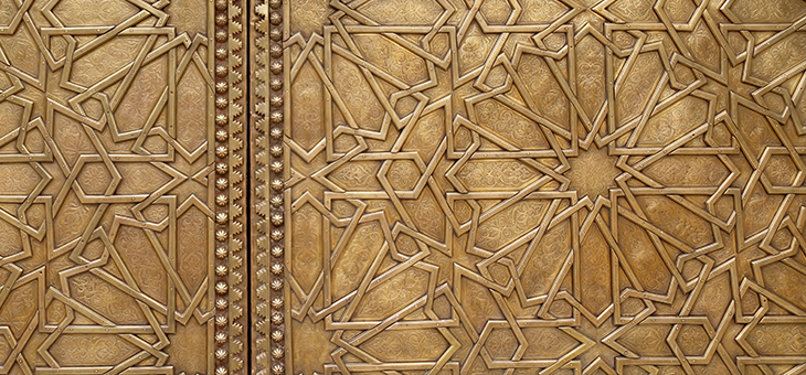 منذ الاسلامية السابع شخصية بداية القرن الزخارف الميلادي ظهور الفن والعمارة